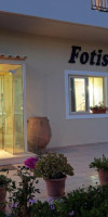 Fotis Studios Apartments
