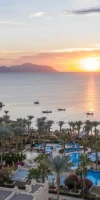 Four Seasons Resort Sharm