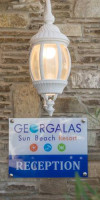 GEORGALAS SUN BEACH HOTEL