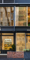 Gold3 Boutique Hotel