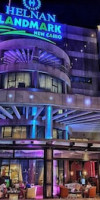 HELNAN LANDMARK