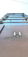 THE HERITAGE HOTELS SATHORN (SHA)