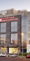 Hilton Garden Inn Dubai Al Mina