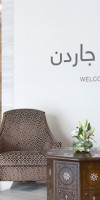 Hilton Garden Inn Dubai Al Muraqabat 