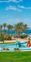 HILTON HURGHADA PLAZA