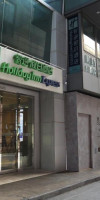 Holiday Inn Express Causeway Bay Hong Kong, an IHG Hotel