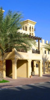 Hotel Al Hamra Village