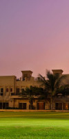 Hotel Al Hamra Village