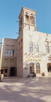 Hotel Al Seef Heritage, Curio Collection by Hilton