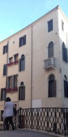 HOTEL ALLA FAVA