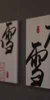 Hotel Calmo Chinatown