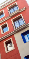 Hotel Catalonia Avinyó
