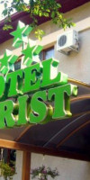 Hotel Complex Turist 