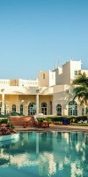 Hilton Salalah Resort