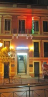 Hotel Efesos - Hostel