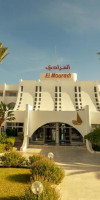 Hotel El Mouradi Port El Kantaoui