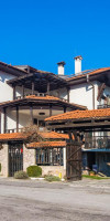 Hotel Grami Bansko