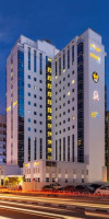 Citymax Hotel Al Barsha At The Mall