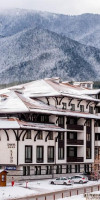 Hotel Lion Bansko