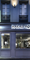 HOTEL MARAIS HOME(Formerly Ho Marais)