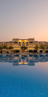 Hotel Premier Le Reve & Spa Sahl Hasheesh (Adults Only 16+)