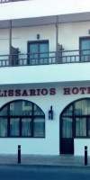 Hotel Velissarios
