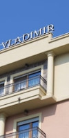 HOTEL VLADIMIR