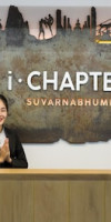 ICHAPTER SUVARNABHUMI (SHA)