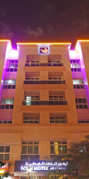 ICON HOTEL APARTMENTS