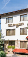 Ikonomov SPA Hotel Bansko