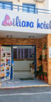 Iliana Hotel Apartments