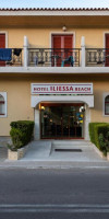 Iliessa Beach Hotel