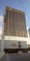 InterContinental Presidente Mexico City