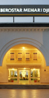 IBEROSTAR Mehari Djerba