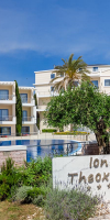 Ionian Theoxenia Hotel