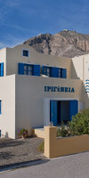 Irigeneia Hotel Santorini