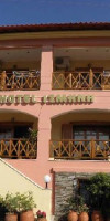 Ismini Hotel