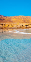 ISRAEL & IORDANIA - Comorile ascunse PREMIUM TOURS 