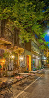 Ivis 4 Boutique Hotel