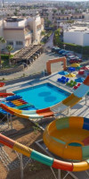 IVY CYRENE SHARM HOTEL- ADULTS ONLY +13