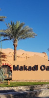 JAZ MAKADI OASIS RESORT