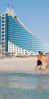 Jumeirah Beach Hotel Dubai