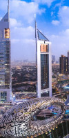 Jumeirah Emirates Towers Dubai