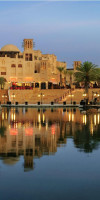 Jumeirah Mina A'Salam - Madinat Jumeirah