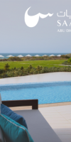 Jumeirah Saadiyat Island Abu Dhabi