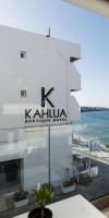 Kahlua Sea View Suites