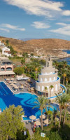 SELECTUM COLLECTION BODRUM (EX KAIRABA  IMPERIAL)