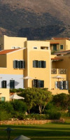 KALIMERA KRITI HOTEL & VILLAGE RESORT