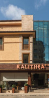 Kalithea Family Hotel