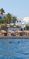 Kamari Beach Hotel